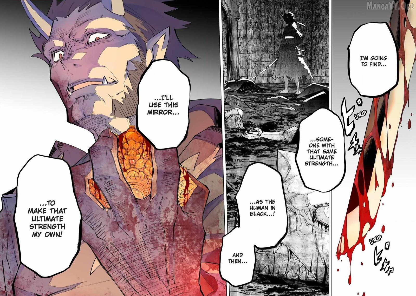 My Gift Lvl 9999 Unlimited Gacha 186 21