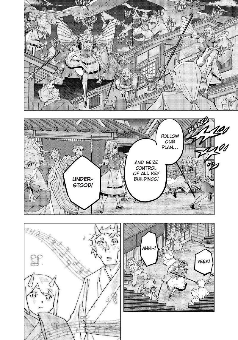 My Gift Lvl 9999 Unlimited Gacha 190 12