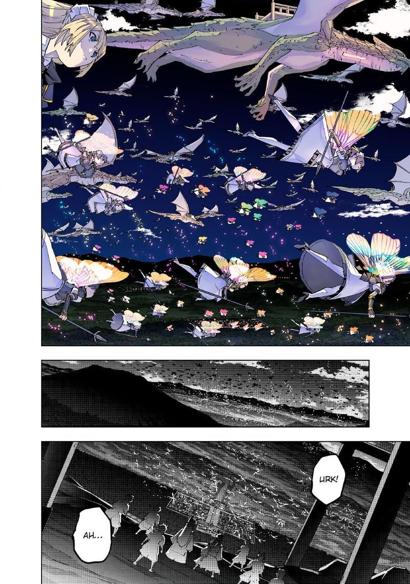 My Gift Lvl 9999 Unlimited Gacha 190 14