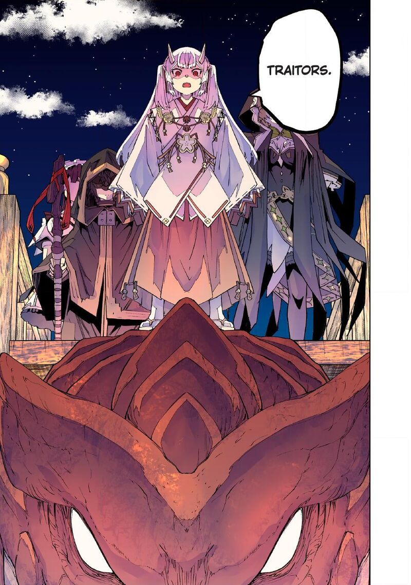 My Gift Lvl 9999 Unlimited Gacha 190 17