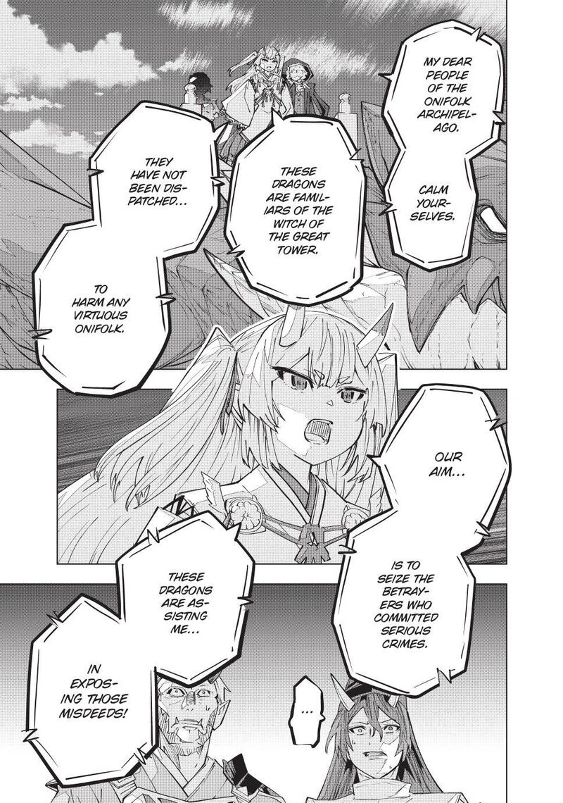 My Gift Lvl 9999 Unlimited Gacha 190 3