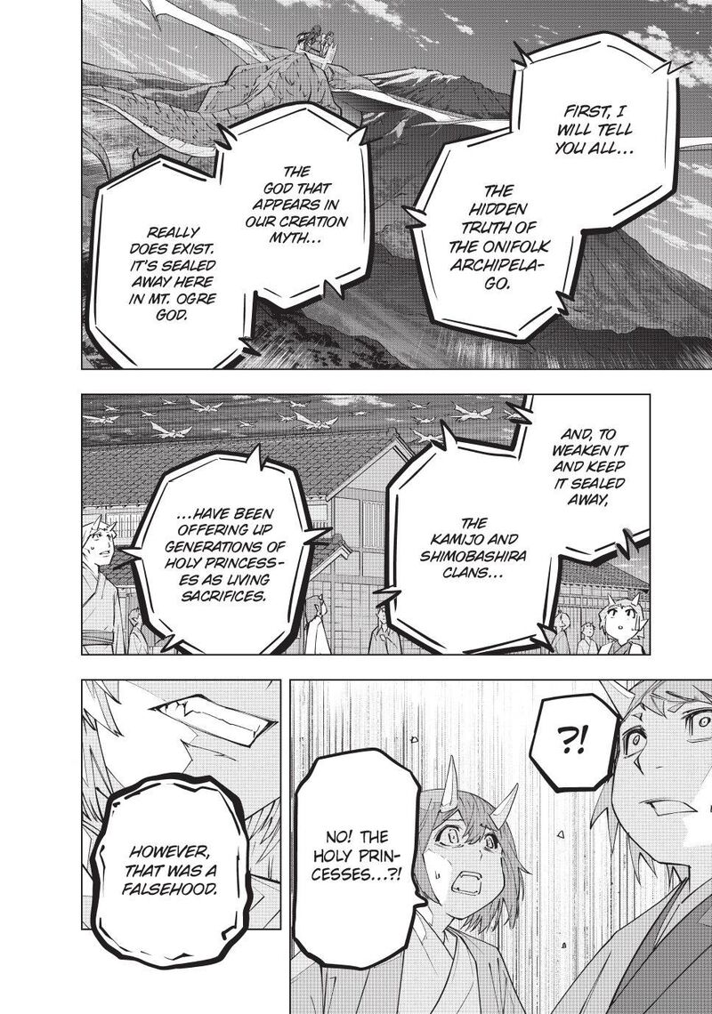 My Gift Lvl 9999 Unlimited Gacha 190 4