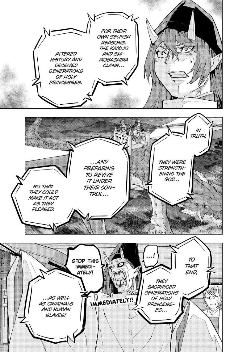 My Gift Lvl 9999 Unlimited Gacha 190 5