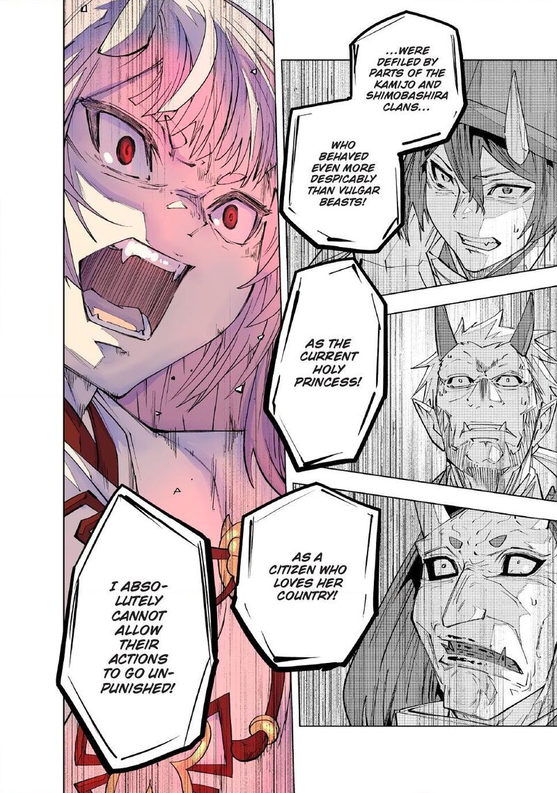 My Gift Lvl 9999 Unlimited Gacha 190 8