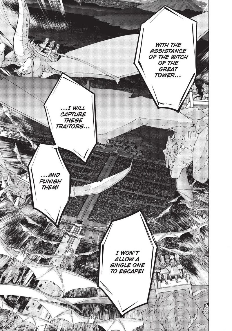 My Gift Lvl 9999 Unlimited Gacha 190 9