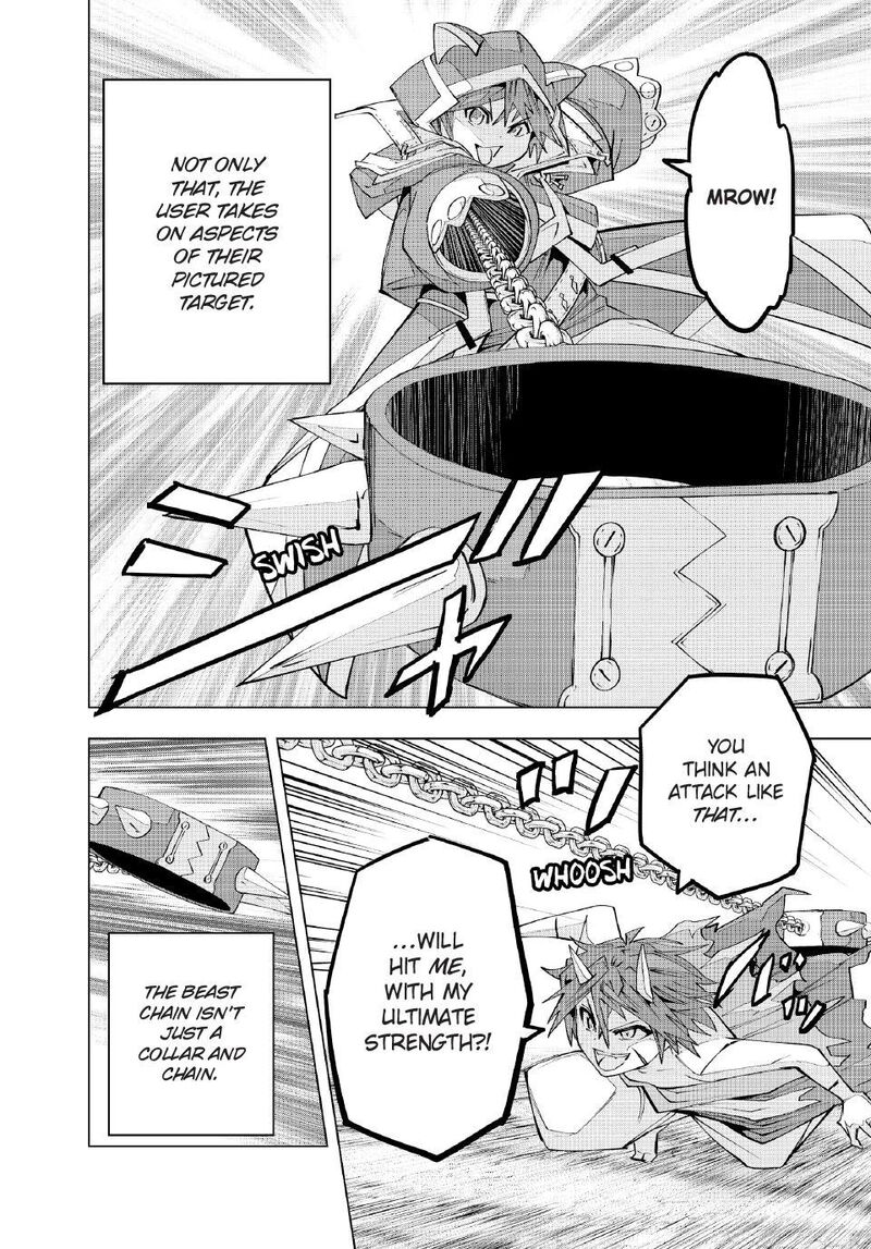 My Gift Lvl 9999 Unlimited Gacha 195 10