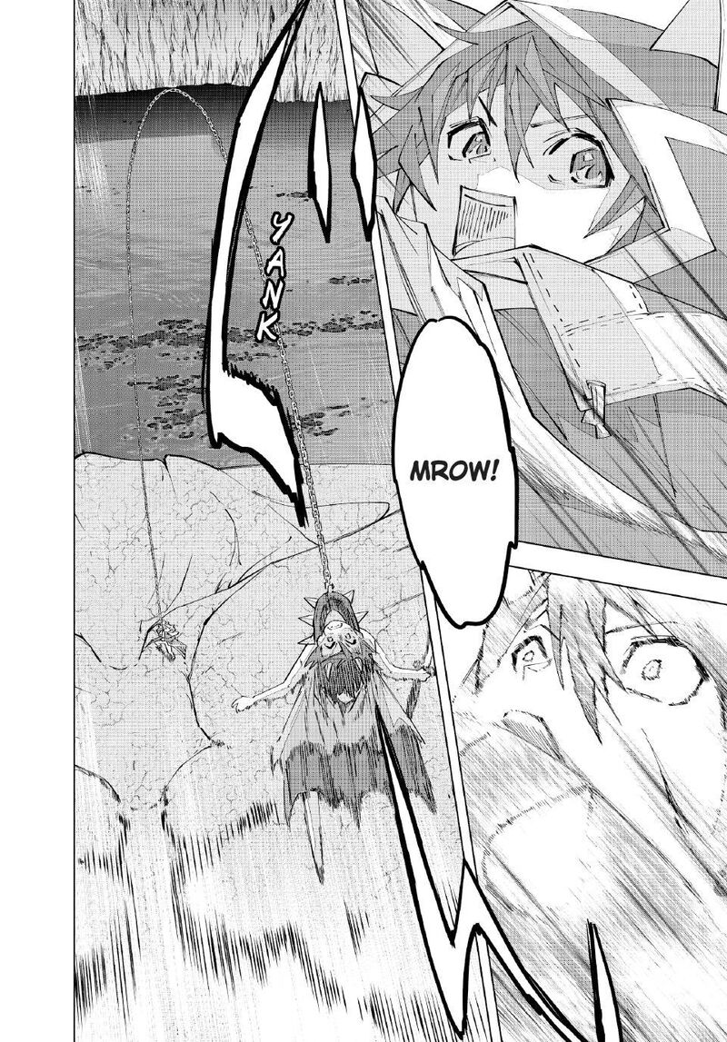 My Gift Lvl 9999 Unlimited Gacha 195 12