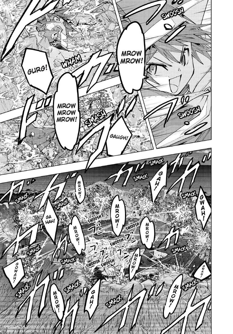 My Gift Lvl 9999 Unlimited Gacha 195 15