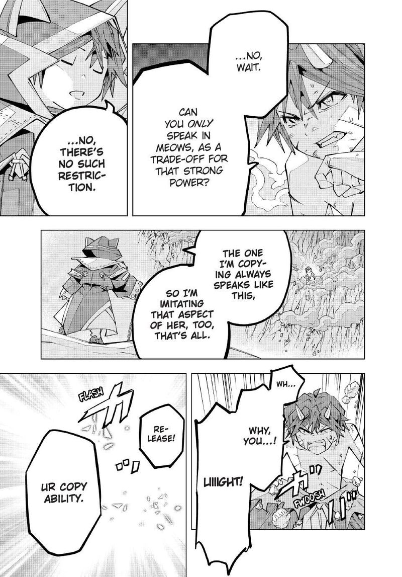 My Gift Lvl 9999 Unlimited Gacha 195 17