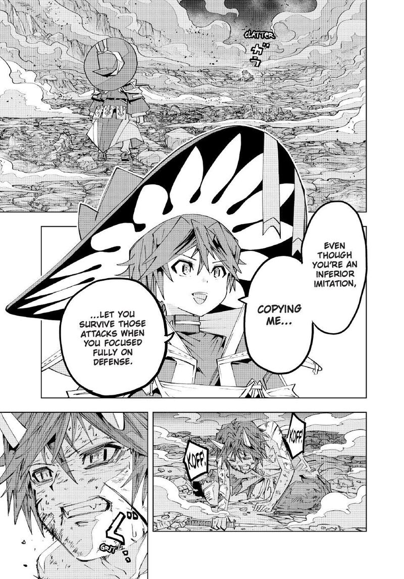 My Gift Lvl 9999 Unlimited Gacha 195 22