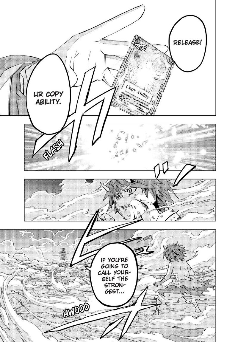 My Gift Lvl 9999 Unlimited Gacha 195 26