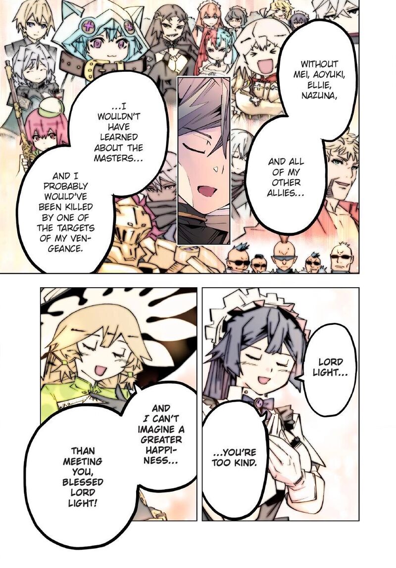 My Gift Lvl 9999 Unlimited Gacha 195 3