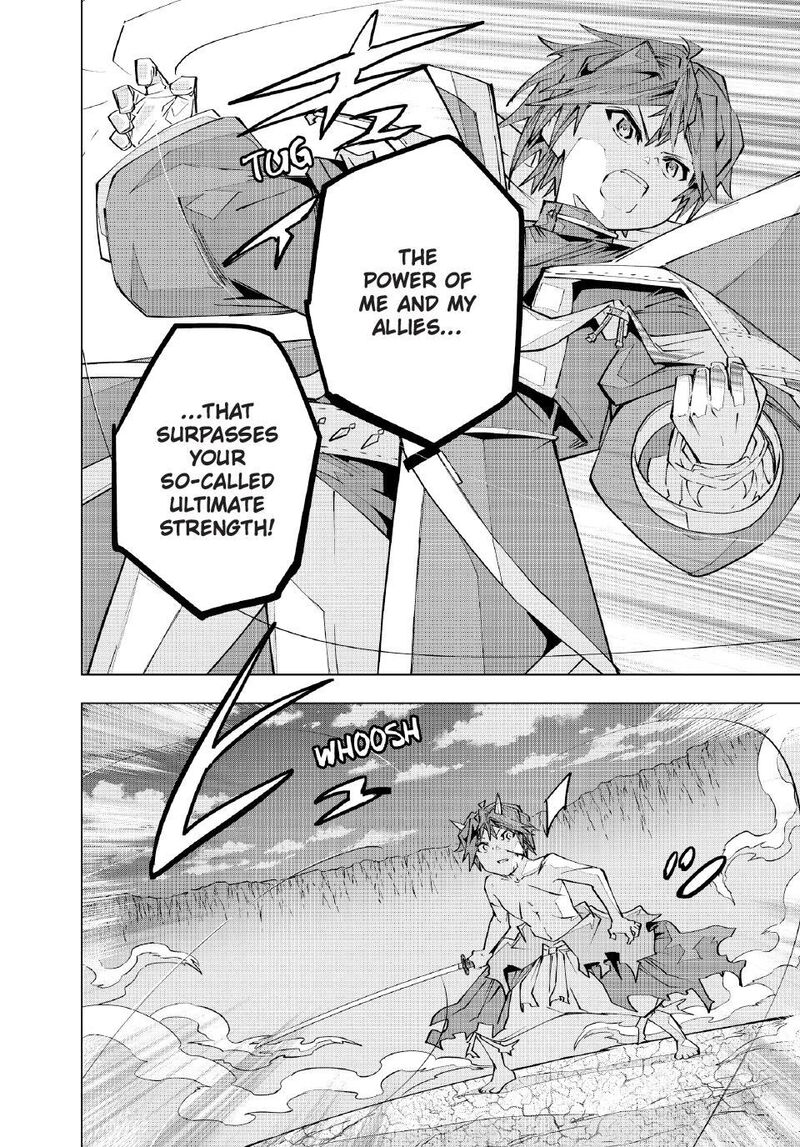 My Gift Lvl 9999 Unlimited Gacha 195 6