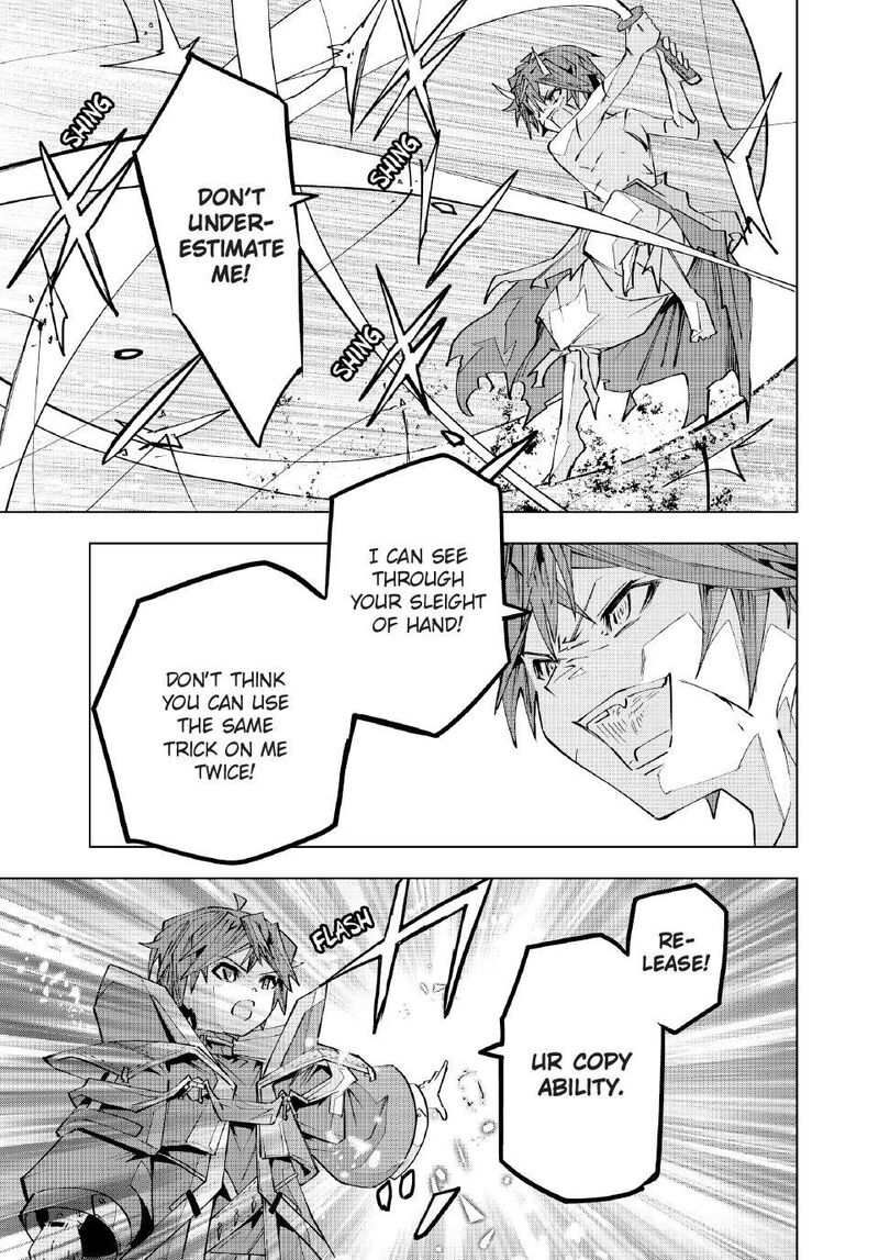 My Gift Lvl 9999 Unlimited Gacha 195 7