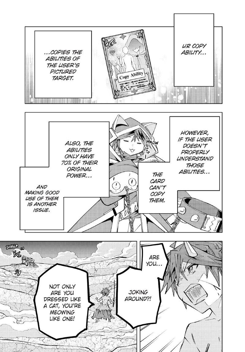 My Gift Lvl 9999 Unlimited Gacha 195 9