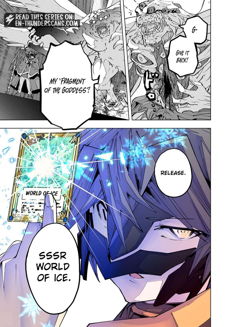My Gift Lvl 9999 Unlimited Gacha 211 33