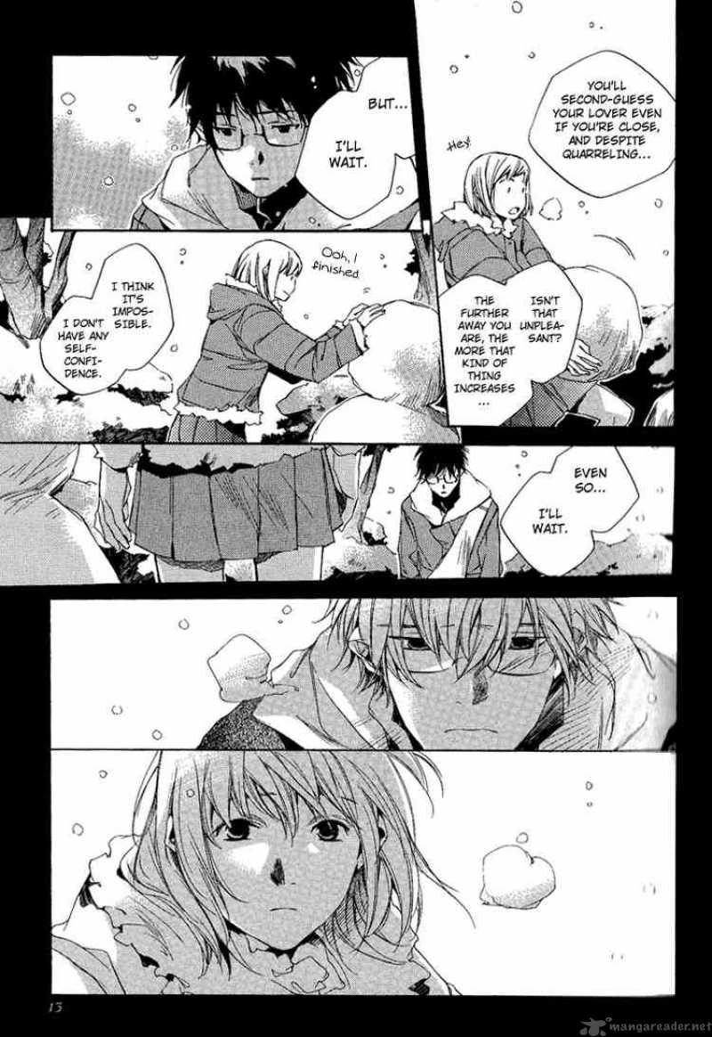 My Girl Sahara Mizu 1 14