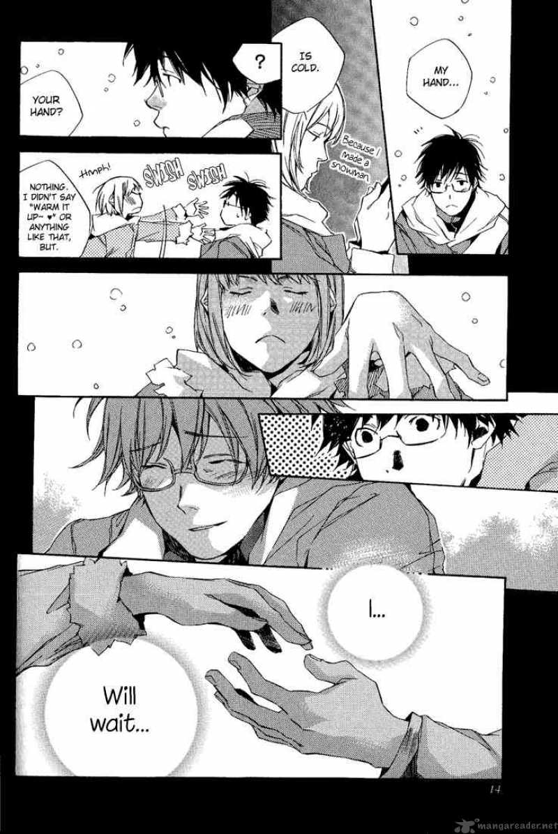 My Girl Sahara Mizu 1 15