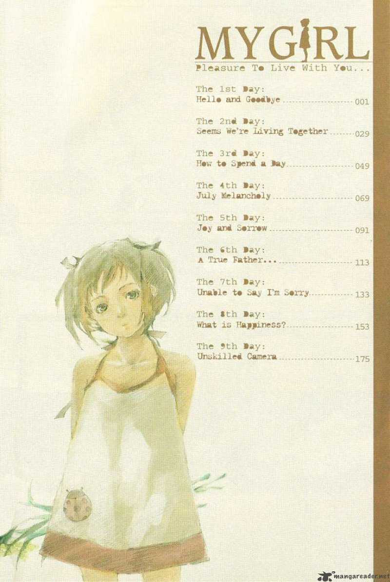My Girl Sahara Mizu 1 5