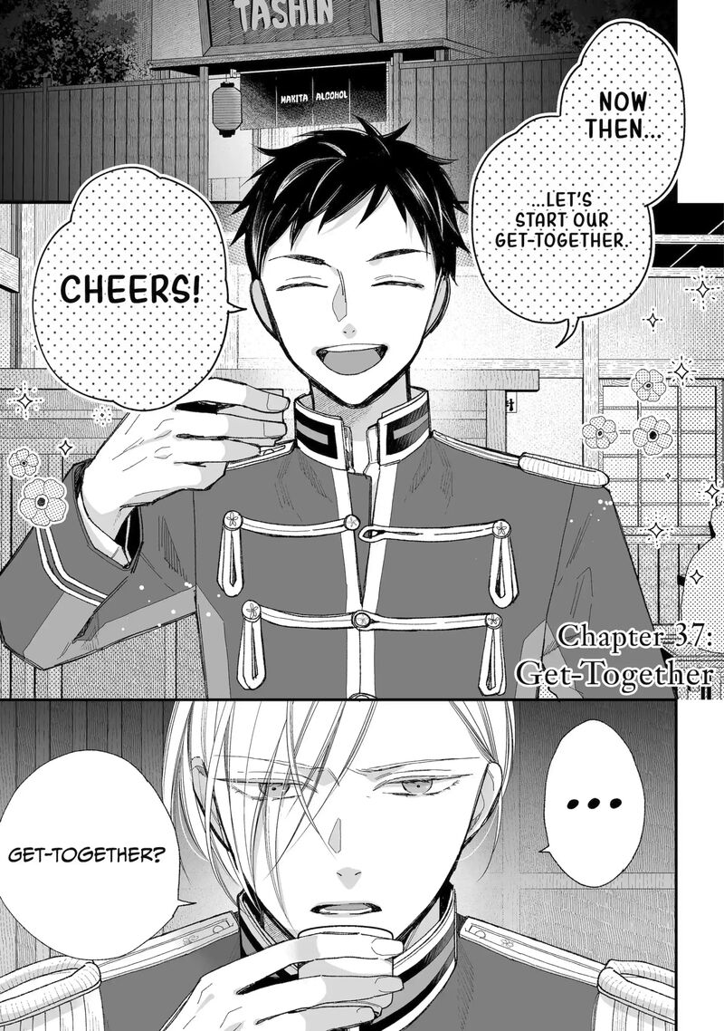 My Happy Marriage 37a 1