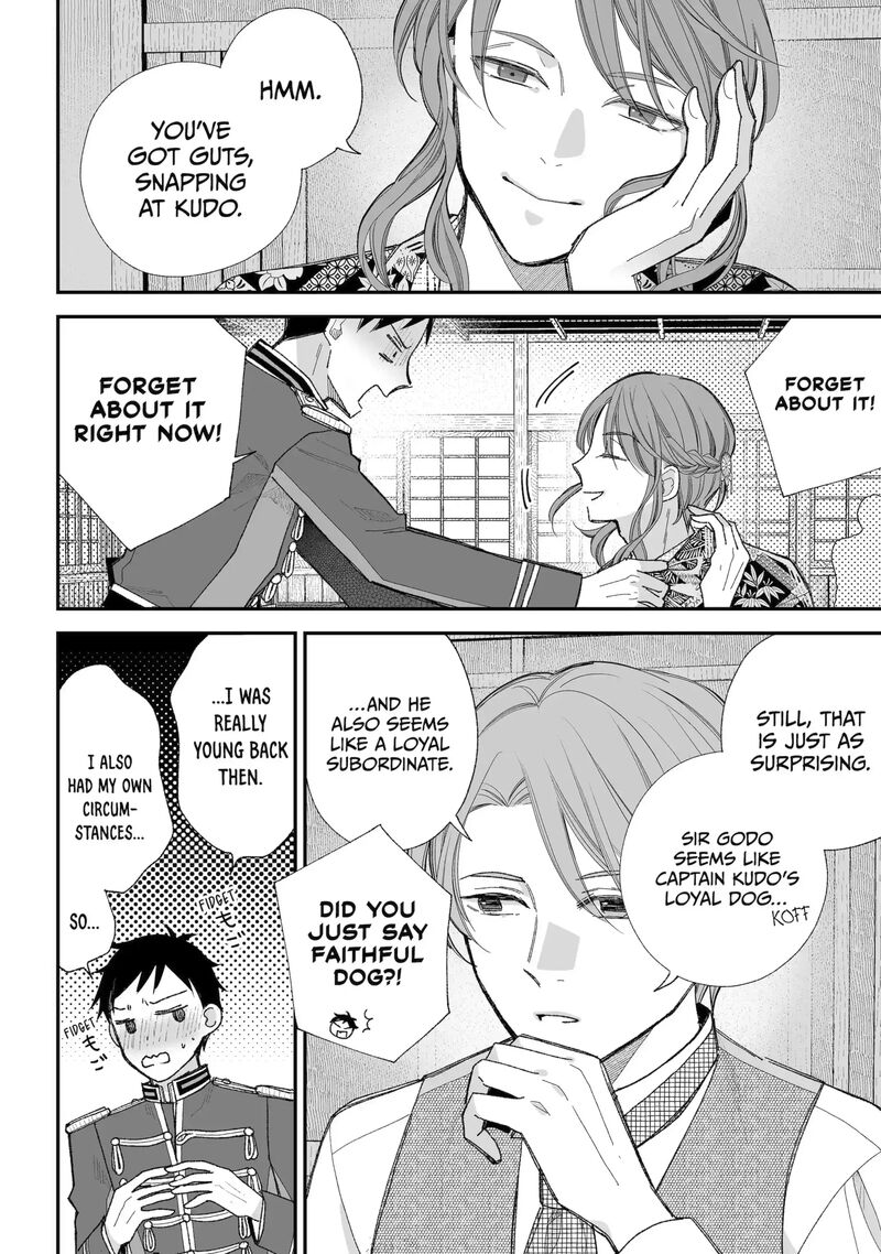 My Happy Marriage 37a 8