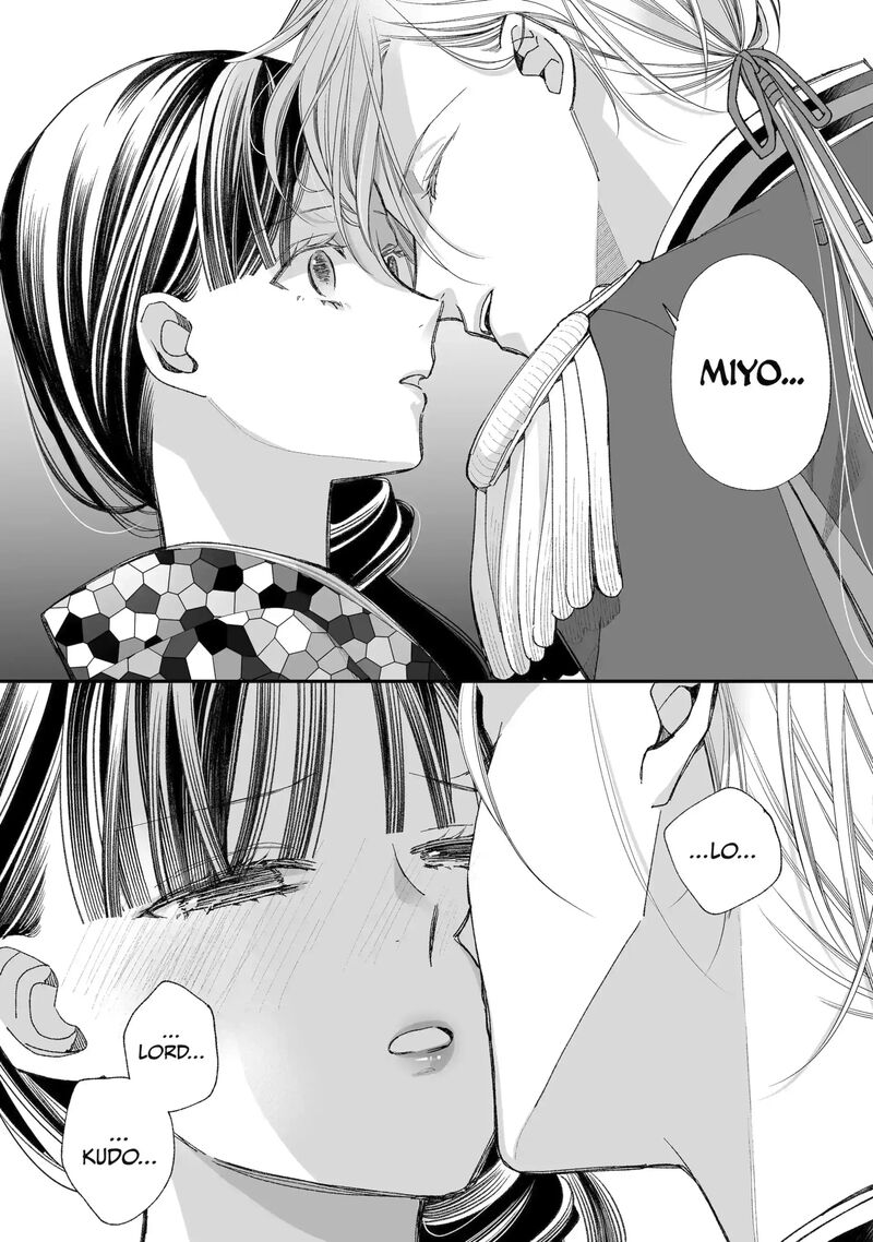 My Happy Marriage 37b 6