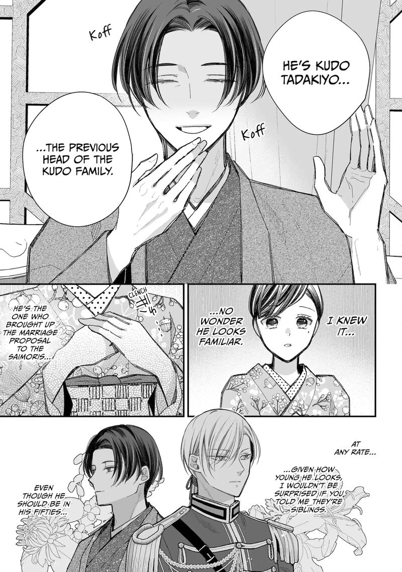 My Happy Marriage 38a 11