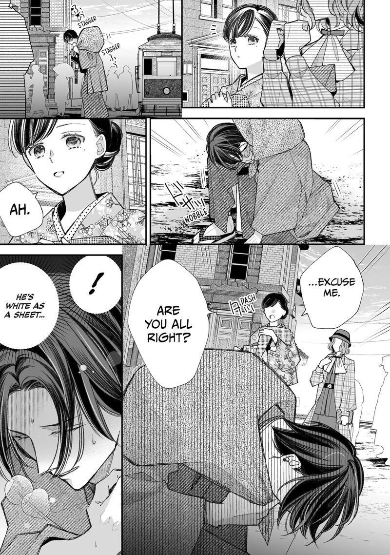 My Happy Marriage 38a 3