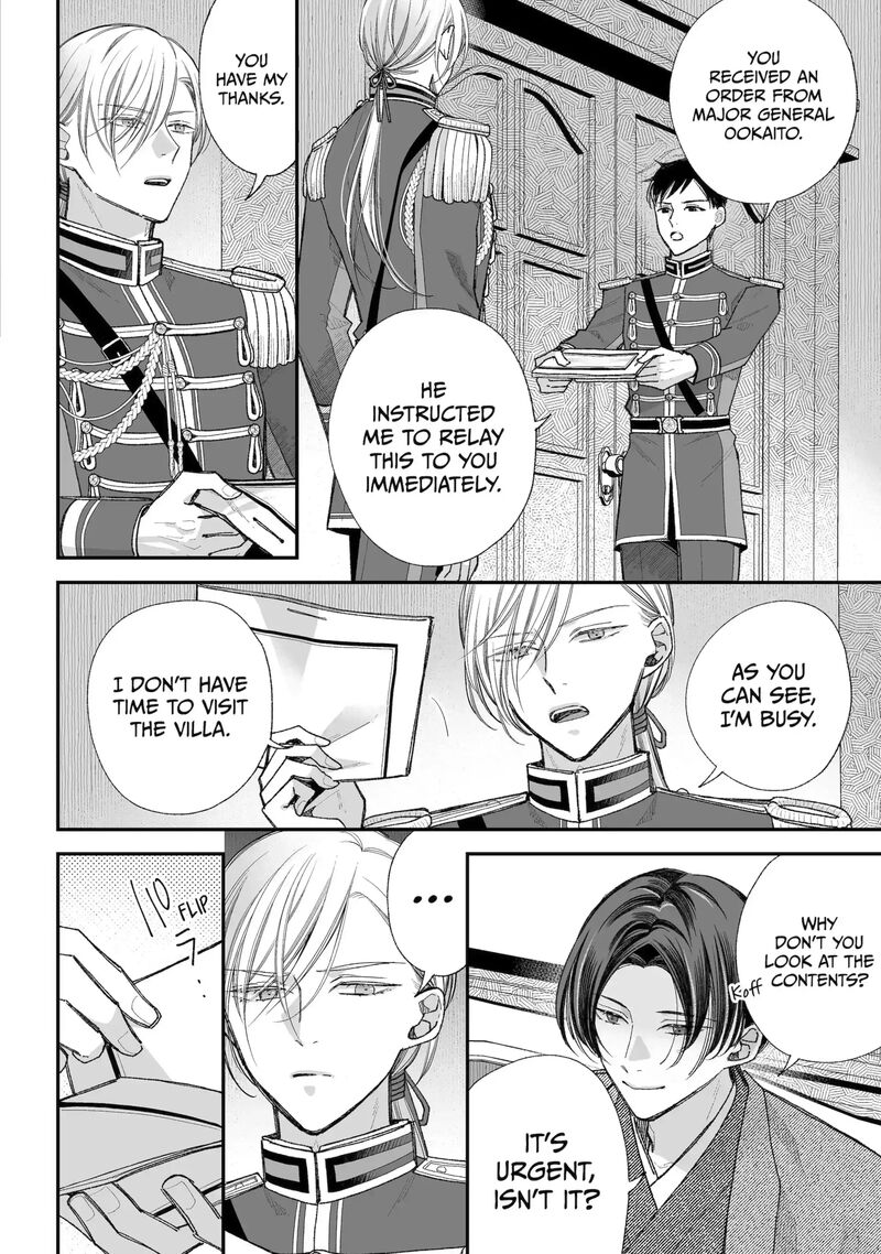 My Happy Marriage 38b 11