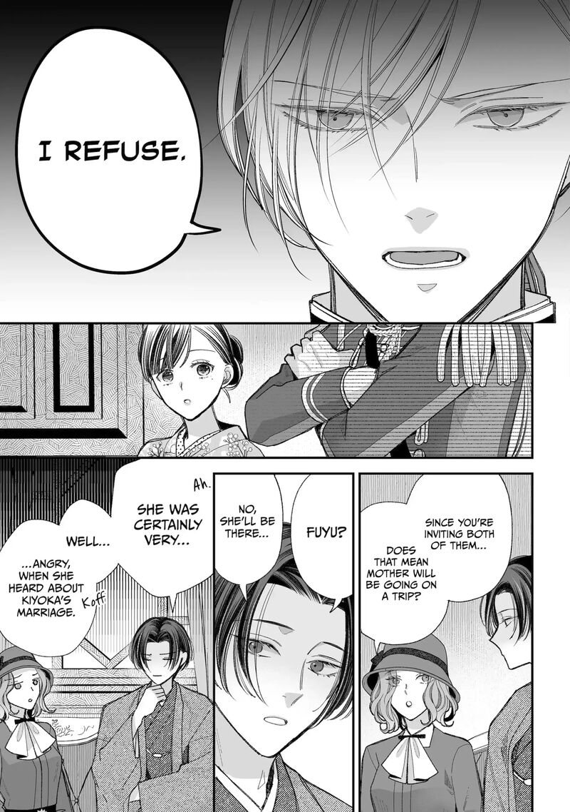 My Happy Marriage 38b 6