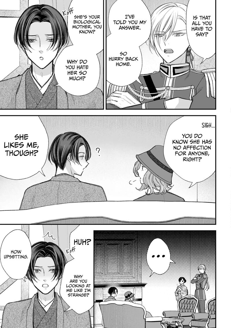 My Happy Marriage 38b 8