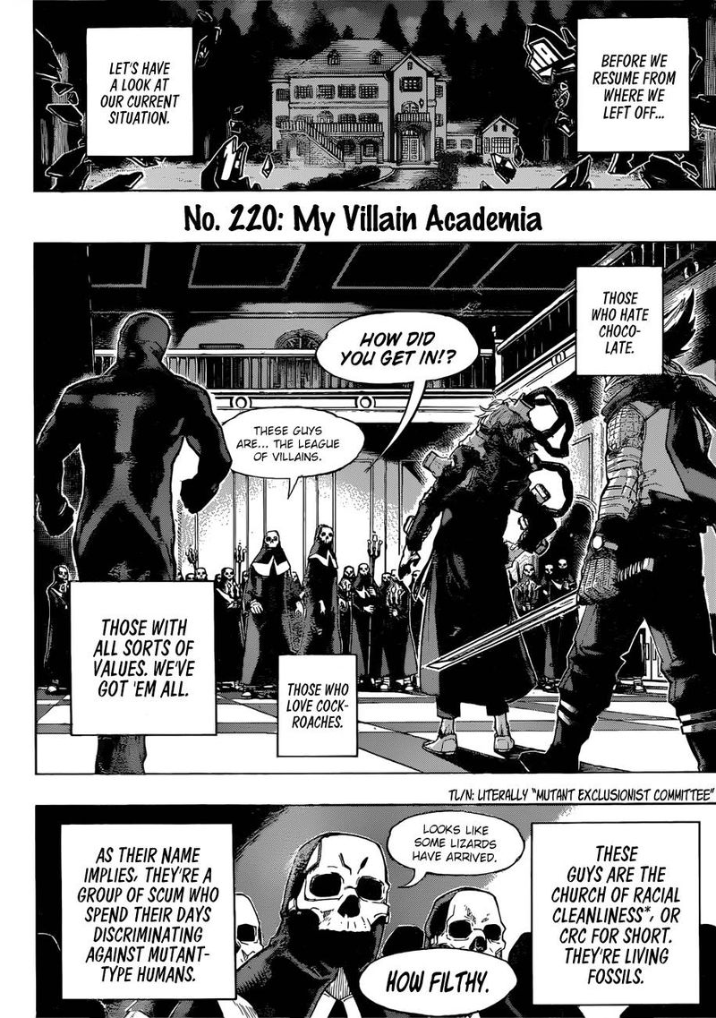 My Hero Academia 220 2