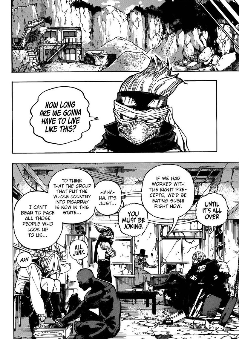 My Hero Academia 220 6