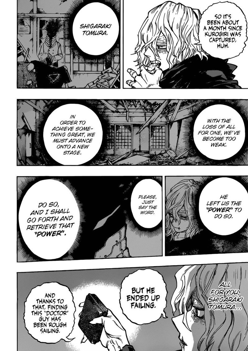 My Hero Academia 220 8