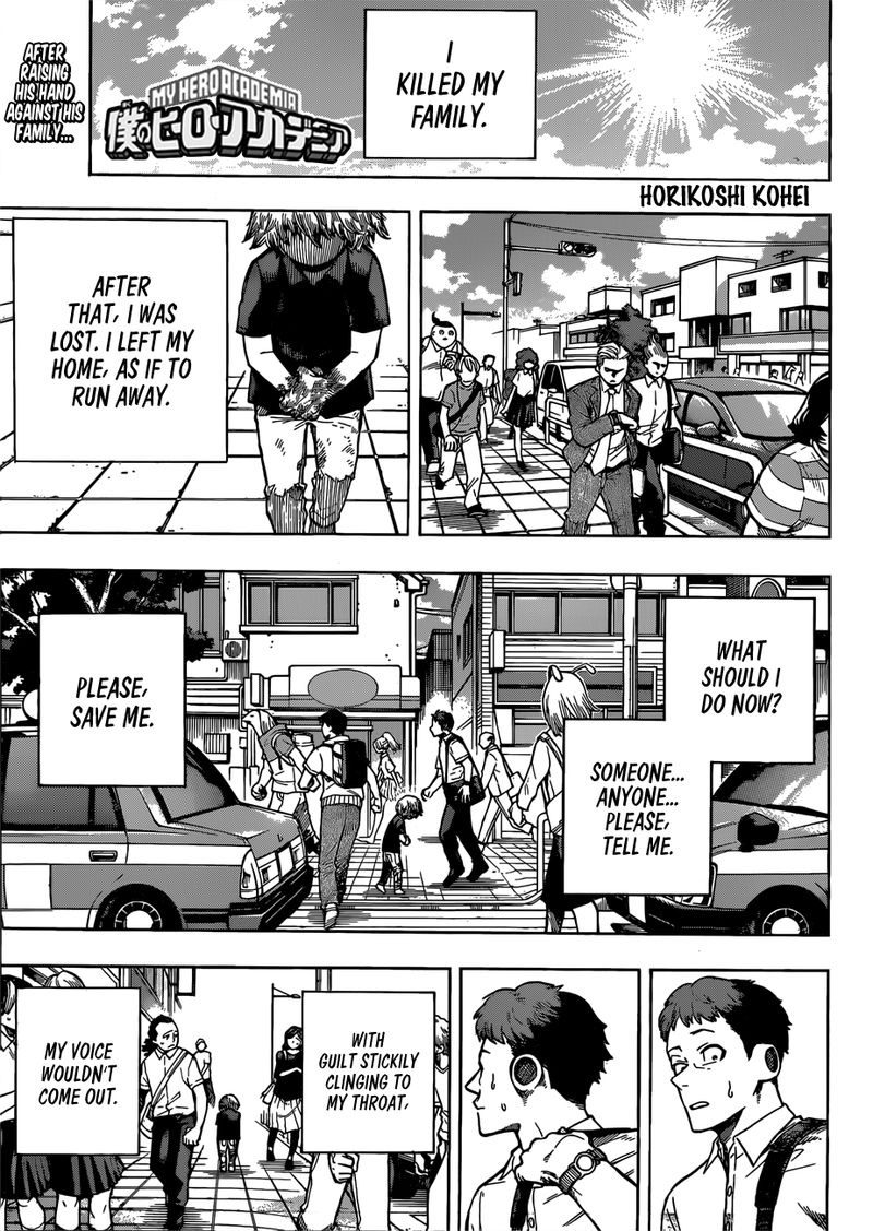 My Hero Academia 237 1