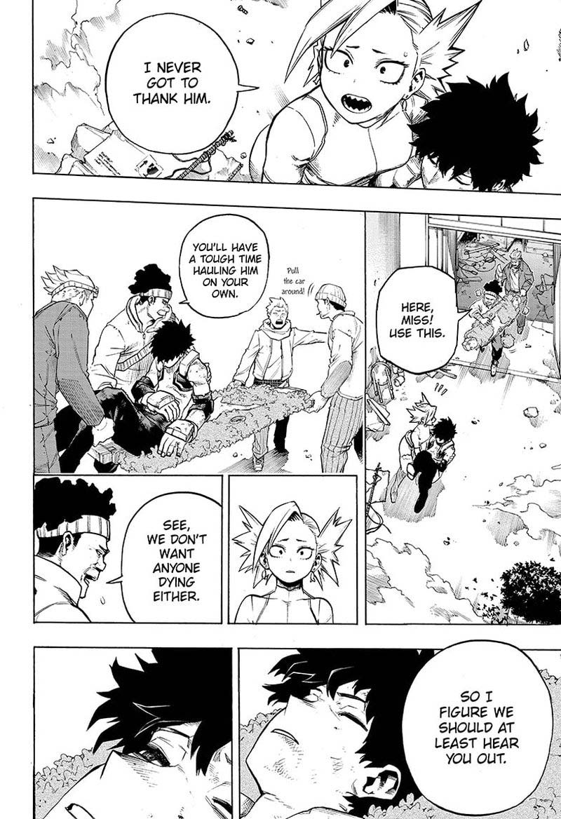 My Hero Academia 309 2