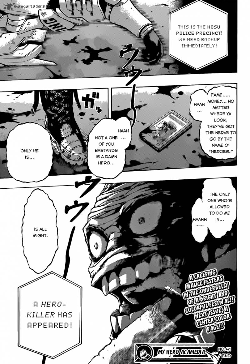 My Hero Academia 41 21