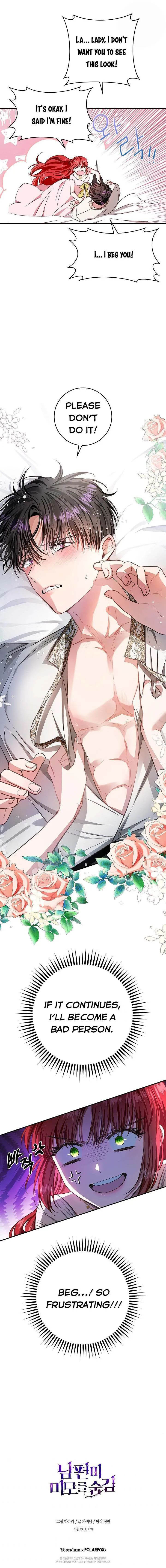 My Husband Hides His Beauty 64 12