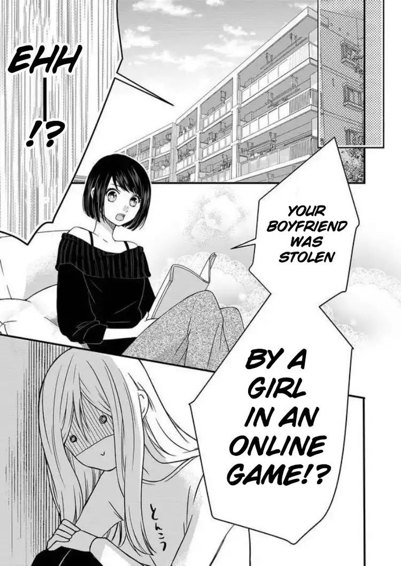 My Lvl999 Love For Yamada Kun 1 4