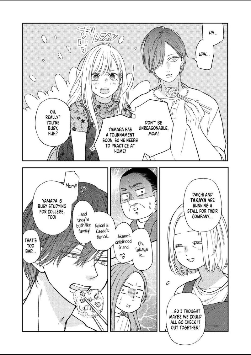 My Lvl999 Love For Yamada Kun 101 13