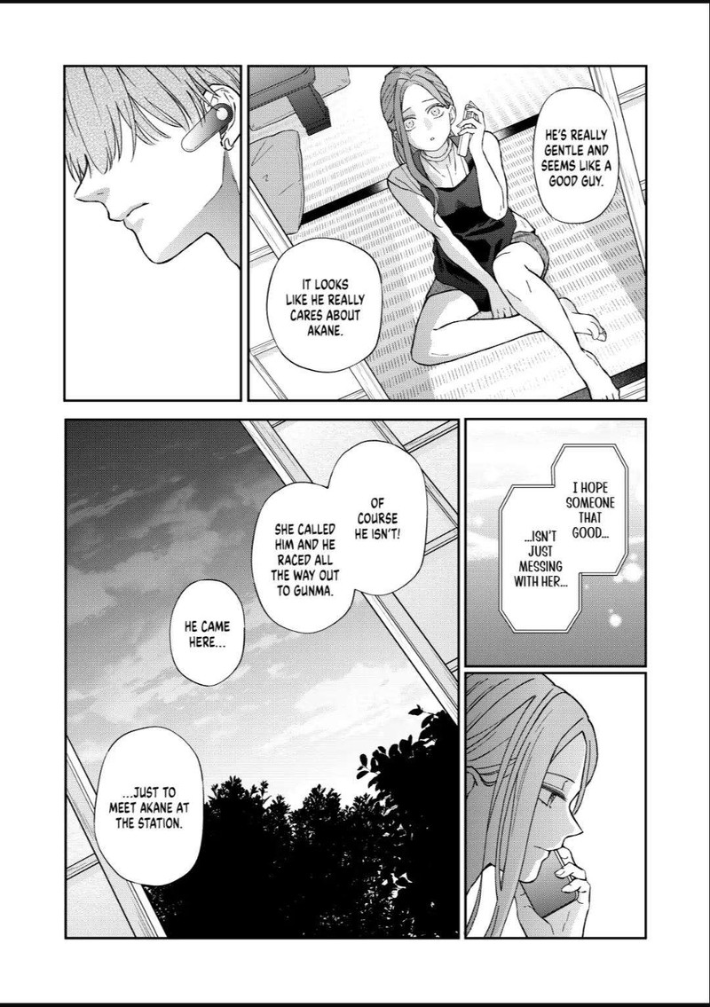 My Lvl999 Love For Yamada Kun 101 6