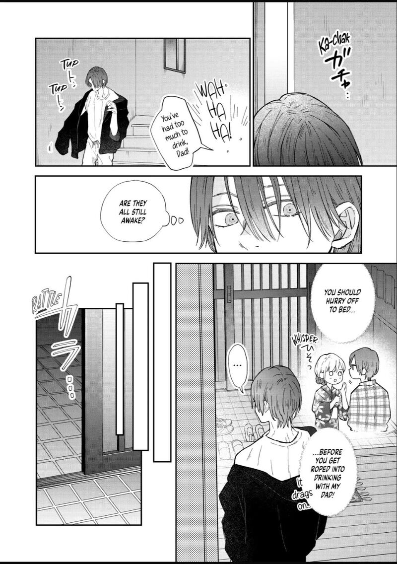 My Lvl999 Love For Yamada Kun 104 2