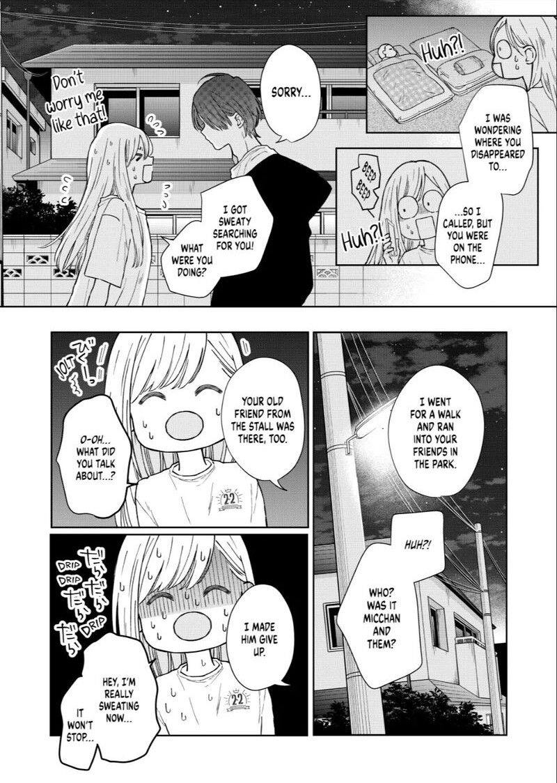 My Lvl999 Love For Yamada Kun 105 10