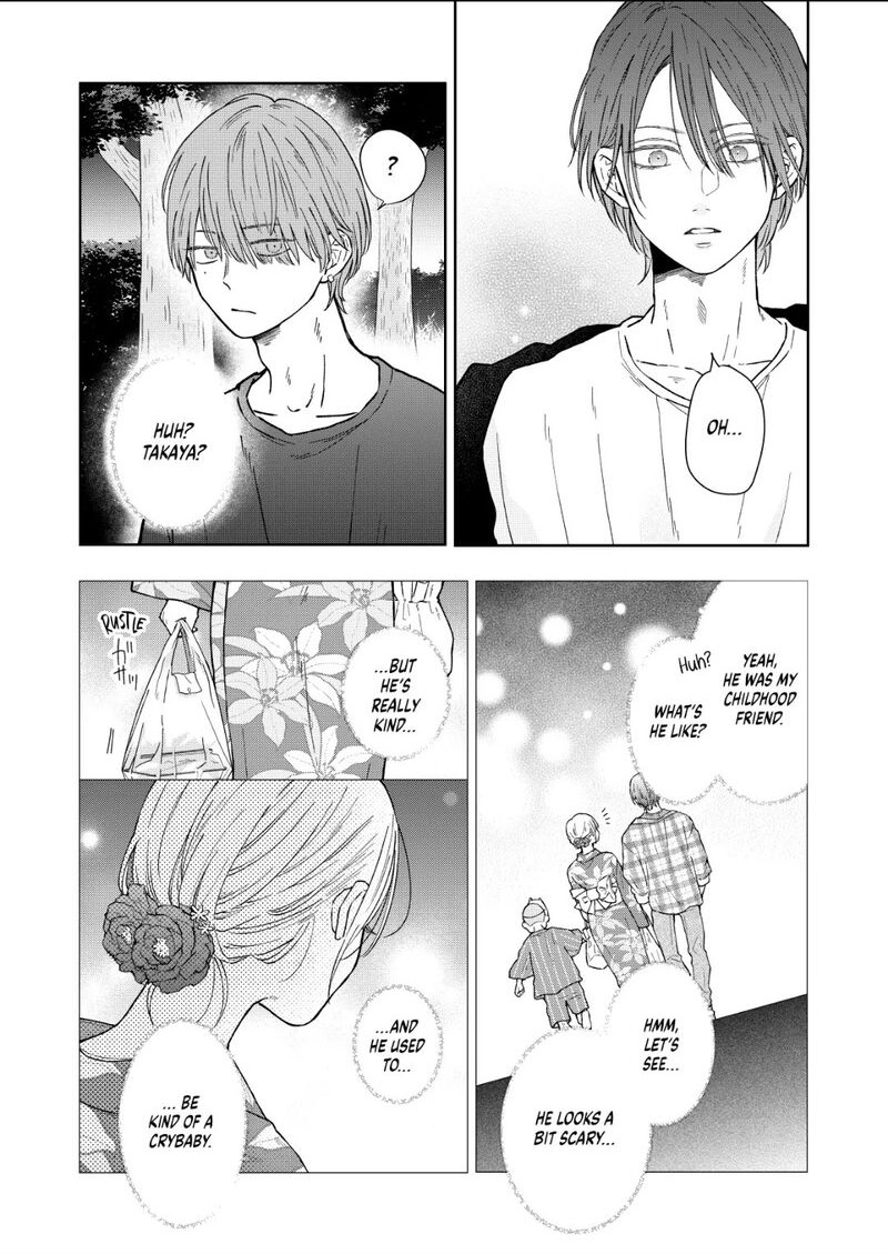 My Lvl999 Love For Yamada Kun 105 5