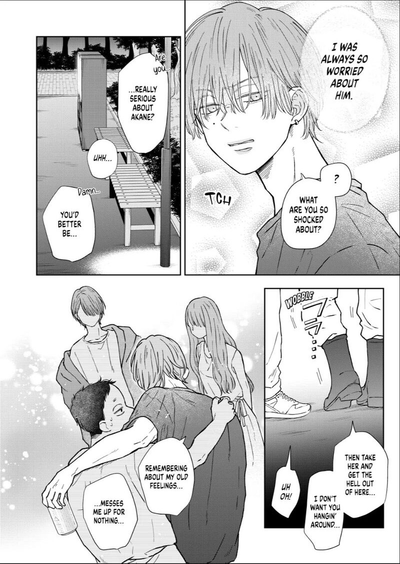 My Lvl999 Love For Yamada Kun 105 6