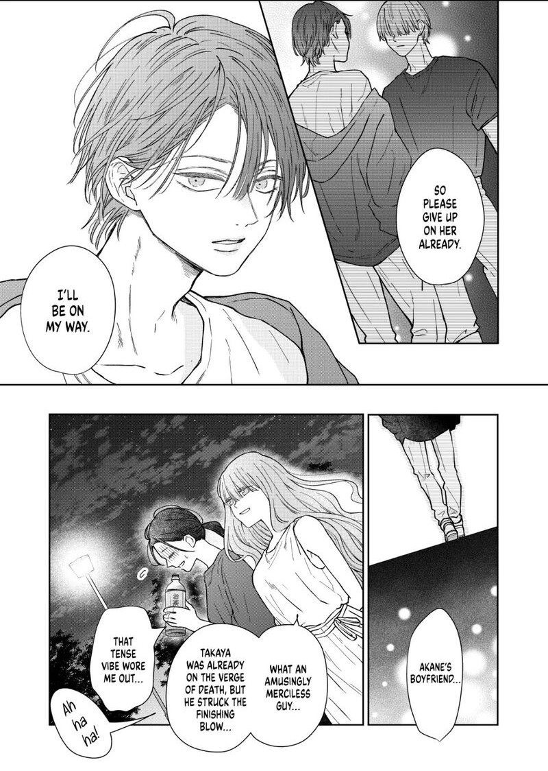 My Lvl999 Love For Yamada Kun 105 8