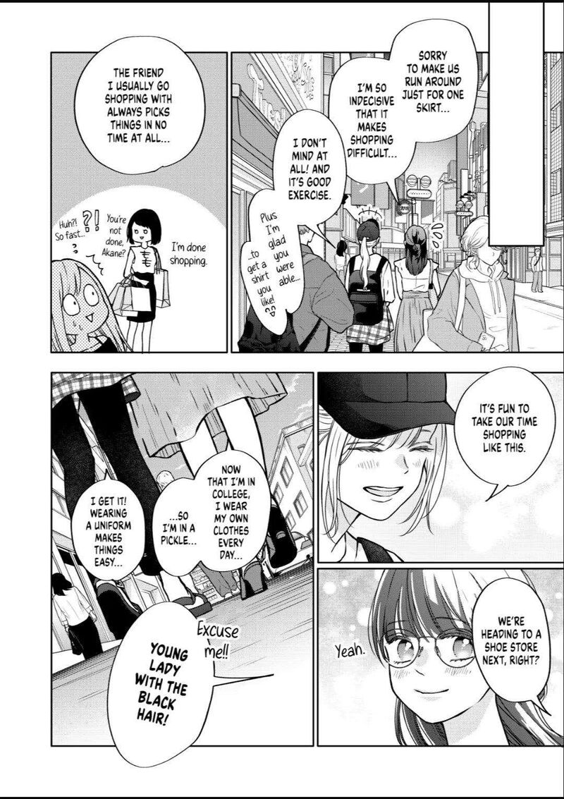 My Lvl999 Love For Yamada Kun 107 2