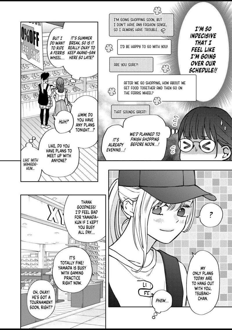 My Lvl999 Love For Yamada Kun 107 4