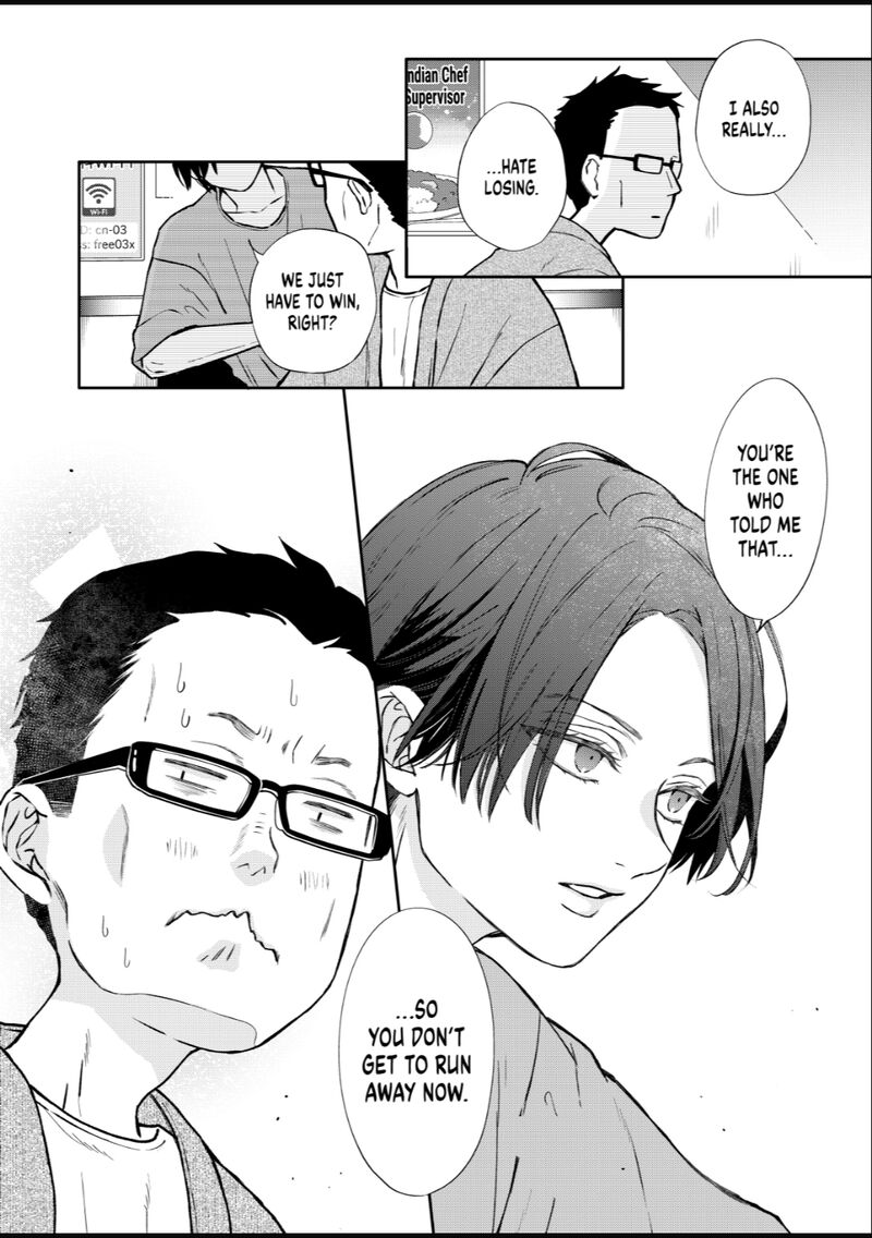 My Lvl999 Love For Yamada Kun 108 14