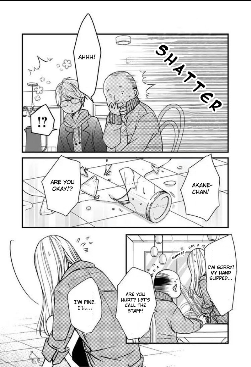 My Lvl999 Love For Yamada Kun 11 4